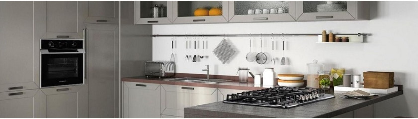 Акция KUPPERSBERG «ПОДАРКИ ПРИ ПОКУПКЕ ТЕХНИКИ»