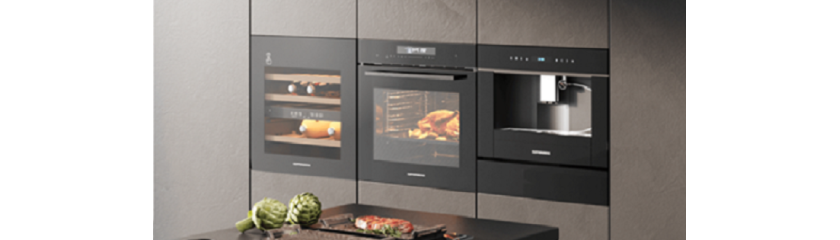 Акция KUPPERSBERG «Скидка на комплект»