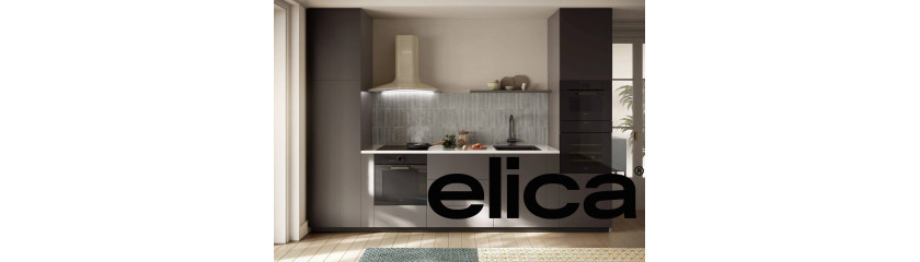 Акция ELICA «Матовый суперсет» Акция ELICA «Матовый суперсет»