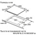 Варочная поверхность MAUNFELD AVI6038SFBK
