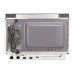 Микроволновая печь KORTING KMI 827 GN