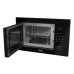 Микроволновая печь KORTING KMI 827 GN
