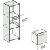 Духовой шкаф MIELE H 2265-1BP EDST/CLST