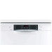Посудомоечная машина BOSCH SMS46NW01B