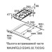 Варочная поверхность MAUNFELD EGHS.32.73CS/G