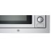 Духовой шкаф BERTAZZONI F457PROMWSX