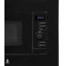 Микроволновая печь JACKY'S JM BB20A1