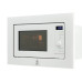 Микроволновая печь JACKY'S JM BW20A1