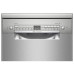 Посудомоечная машина BOSCH SPS2XMI04E
