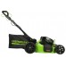 Газонокосилка GREENWORKS GC82LM51SP2K2 2515907UB