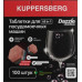 Таблетки для посудомоечных машин KUPPERSBERG KDM 100