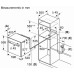 Духовой шкаф NEFF B69FY5CX0