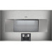 Духовой шкаф пароварка GAGGENAU bs485110