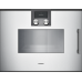 Духовой шкаф пароварка GAGGENAU bsp251130