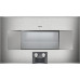 Духовой шкаф пароварка GAGGENAU bs484110