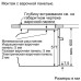 Встраиваемый электрический духовой шкаф Siemens HB636GBS1