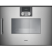 Духовой шкаф пароварка GAGGENAU bsp250110