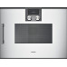 Комбинированный духовой шкаф GAGGENAU bmp250130