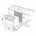 Газовый дух.шкаф DeLonghi CGANTG 4
