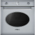 Духовой шкаф SMEG sf855x