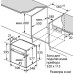 Духовой шкаф NEFF B57CS22G0