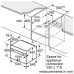 Духовой шкаф BOSCH CMG7241B1