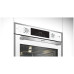 Духовой шкаф HOTPOINT-ARISTON FE8 S832 JSH WH