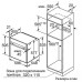 Духовой шкаф SIEMENS hb656ghs1