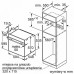 Духовой шкаф BOSCH HBA5370S0