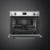 Духовой шкаф SMEG SF4920MCX1