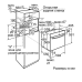 Духовой шкаф NEFF b45e42n3ru