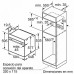 Встраиваемый электрический духовой шкаф Bosch HBG 675BW1