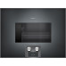 Духовой шкаф GAGGENAU BS475101