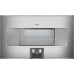 Духовой шкаф GAGGENAU BS484111