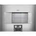 Духовой шкаф GAGGENAU BS474111