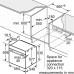 Духовой шкаф BOSCH HSG 636BS1