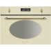 Духовой шкаф SMEG s845mcpo 9