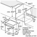 Духовой шкаф BOSCH HBA357BS0