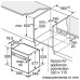 Духовой шкаф SIEMENS HB678GBS6