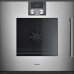 Духовой шкаф GAGGENAU BOP251111