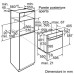 Духовой шкаф NEFF b 16e74 s3