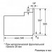 Духовой шкаф BOSCH HBJN10YW0R