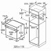 Духовой шкаф Bosch HBA 3540S0 нержавеющая сталь