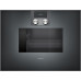 Духовой шкаф GAGGENAU BS470101