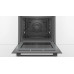 Духовой шкаф BOSCH HBG517EB0R