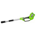 Кусторез GREENWORKS 40V 1300607
