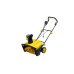 Снегоуборщик HUTER SGC 46/20E