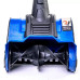 Снегоуборщик HAITEC HTESF130