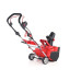 Снегоуборщик GEOS SnowLine 46 E