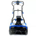 Снегоуборщик HAITEC HTESF150